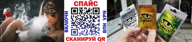 omg зеркало Чистополь БУТИРАТ 1.4BDO
