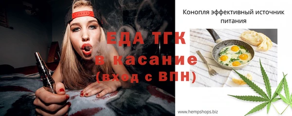 mix Магас