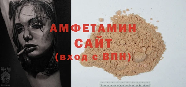 mix Магас