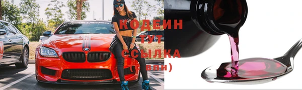 mix Магас