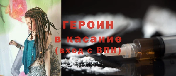 марки nbome Магадан