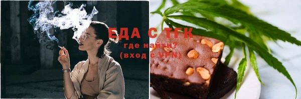 мефедрон Майский