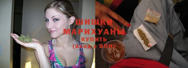 мефедрон Майский