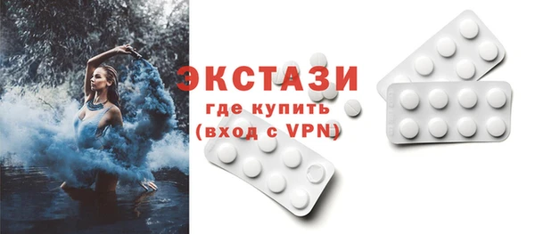 марки nbome Магадан