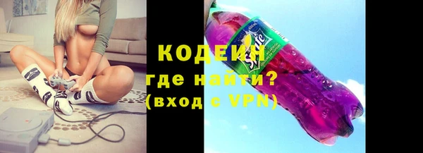 мефедрон Майский