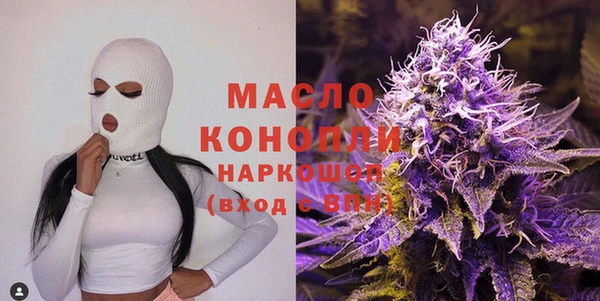 mix Магас