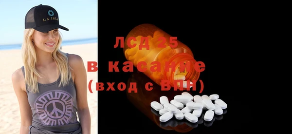 mix Магас