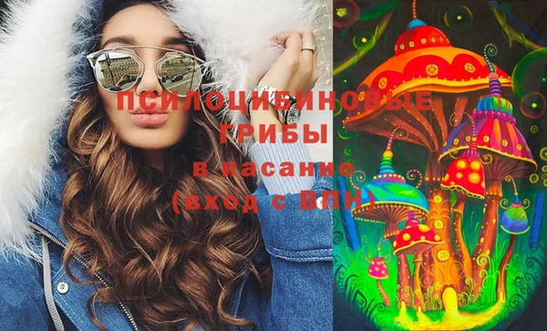 мефедрон Майский