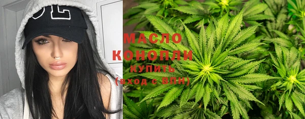 марки nbome Магадан