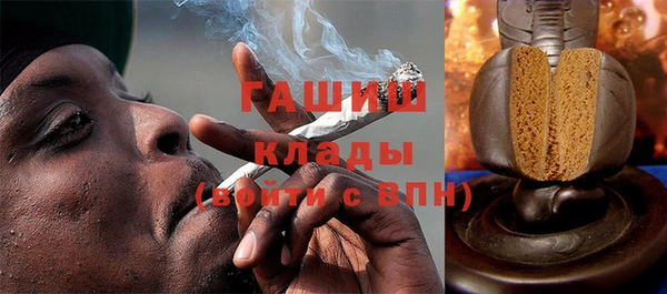 марки nbome Магадан