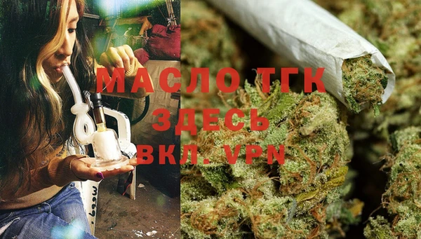 марки nbome Магадан