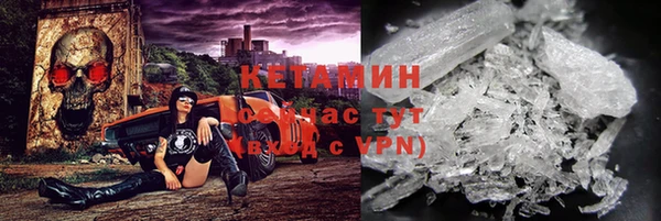 мефедрон Майский