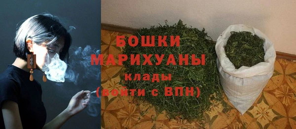 mix Магас