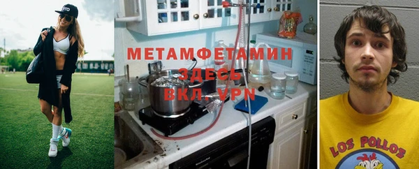 марки nbome Магадан