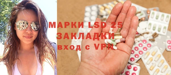 mix Магас