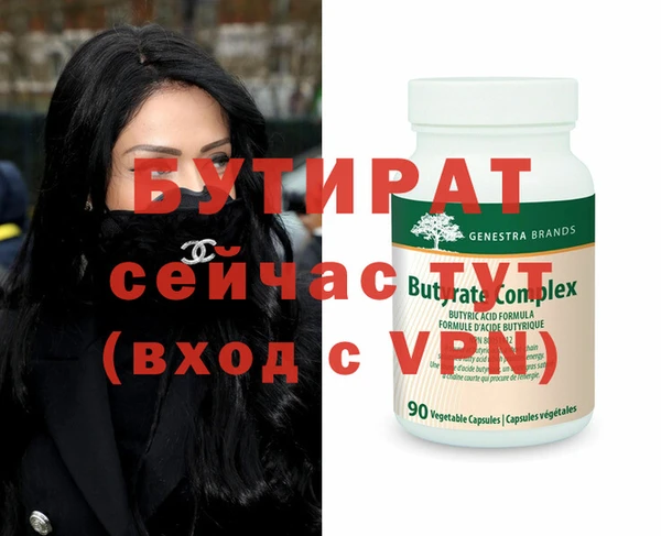 mix Магас