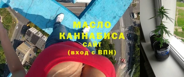 марки nbome Магадан