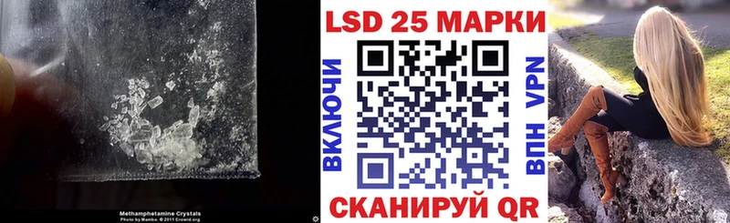 площадка клад  купить   Чистополь  Лсд 25 экстази кислота 